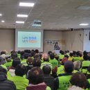 웅상종합사회복지관 | [복지관] 웅상종합사회복지관, 양산경찰서·양산소방서 연계로 노인일자리 참여자 안전의식 강화