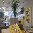 명화로 배우는 미술사 | 그림을 보는 눈이 달라졌다 — 『더 힙한 미술관』 읽고 삶을 배우다