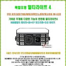 와이씨에스 이미지