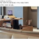 (한국임) 스타벅스에 1인 오피스 차린 &#39;전기 진상&#39;... 테이블 아래 프린터기까지 이미지