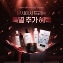 가인미가신촌 네이버블로그