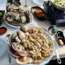 신토불이횟집 이미지