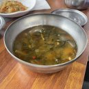 대왕갈비백반 이미지