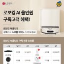 이마트 경기광주점 이미지