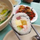 빙그레스넥