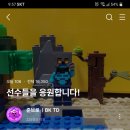 준브로 이미지