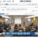 신화상사(주) 이미지