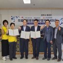 일이삼한방병원 이미지