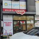 지지고 | 포항 문덕 맛집 추억의 철판볶음밥 오랜만에 먹고 온 지지고포항문덕점 솔직후기