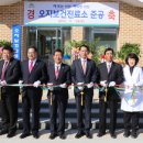 오지보건진료소 이미지