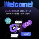 굳웰 네이버블로그
