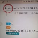 철마숲어린이집 이미지