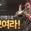 플레이팡팡 이미지