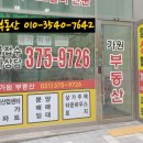 가원메디칼 이미지