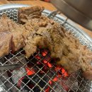 등마을숯불갈비 | 경의선숲길에 있는 등마을숯불갈비에서 돼지갈비 먹은 내돈내산 후기