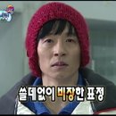 동막골유황천 이미지