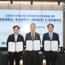 네이버(주) 이미지