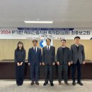 스타서울치과 이미지