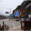 폭포식당 이미지