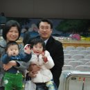 예은어린이집 이미지