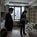 추리소설 형사 윤강혁 시리즈 1편 침묵의 해역 이미지