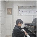 꿈꾸는기타음악학원 이미지