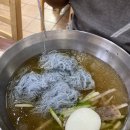 화정함흥냉면 이미지