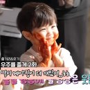 삼촌푸드 | 우주를 줄게 2화 후기 이모 삼촌 심쿵하는 현실 육아 티빙 추천