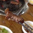 영천한우촌 이미지