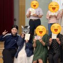 캘리그라피(취미) | [경청봉] 늘봄 봉사 3회차 후기: 캘리그라피🖌️ (어르신 취미찾기 프로젝트)