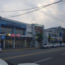 청림고등어정식 이미지