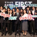 퍼스트전산 이미지