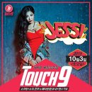 쎈언니포차 이미지