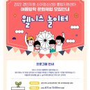 웰니스 이발소