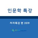 주식회사 씨앤디