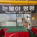 김밥덕후 이미지