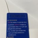 참조은 숯불구이 이미지