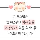 3층의 피씨방 이미지