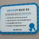 바른아이치과의원 이미지