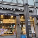 파리바게트 북부점 이미지