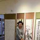 전국율곡서예대전 이미지