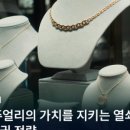 한국비엘티 이미지
