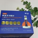 고앤당 바이오