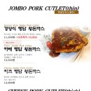 행담 이미지