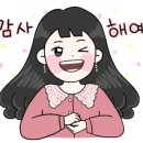 제주토박이부동산중개 이미지