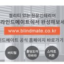 백남빌딩 이미지