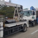 영화밧데리정비공업사 이미지