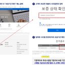 아수스서비스센터 네이버블로그