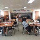 손바느질 생활한복 이미지