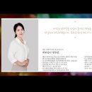 창원 애견수제간식 / 부산강아지수제간식/ 부산애견수제간식 / 경남펫푸드자격증 / 창원 견식도락/ 경북...